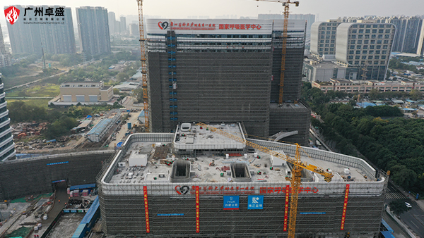 卓盛標(biāo)識-呼吸中心醫(yī)院施工圖 卓盛標(biāo)識-呼吸中心醫(yī)院施工圖